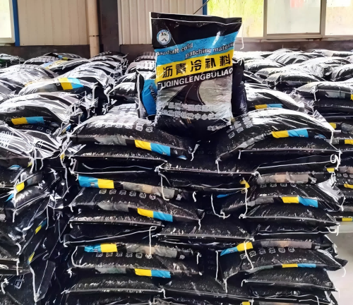 和龙沥青冷补料