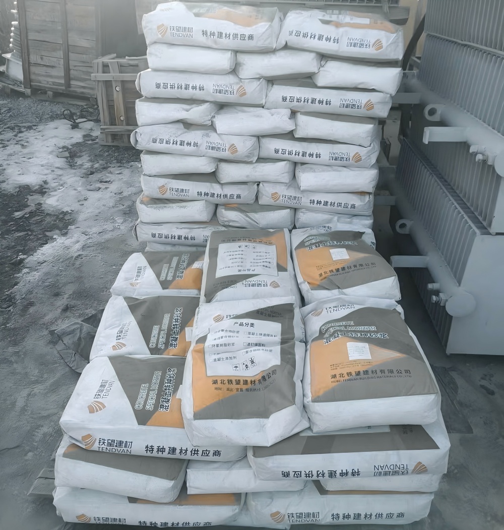 和龙M50干硬性无收缩砂浆