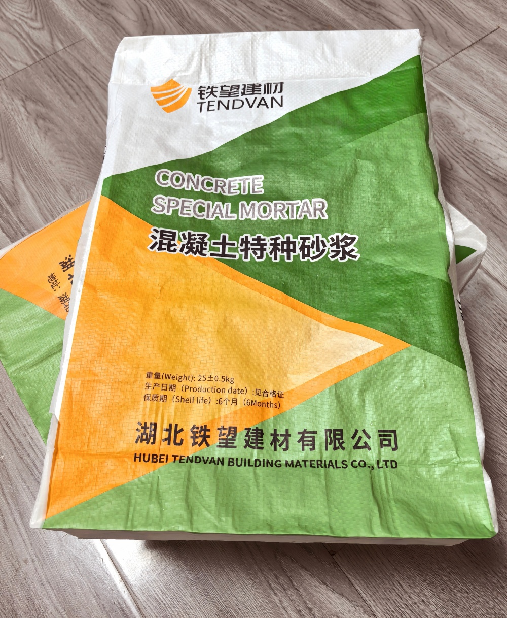 和龙薄层快速修补料