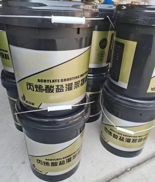 和龙丙烯酸盐灌浆料